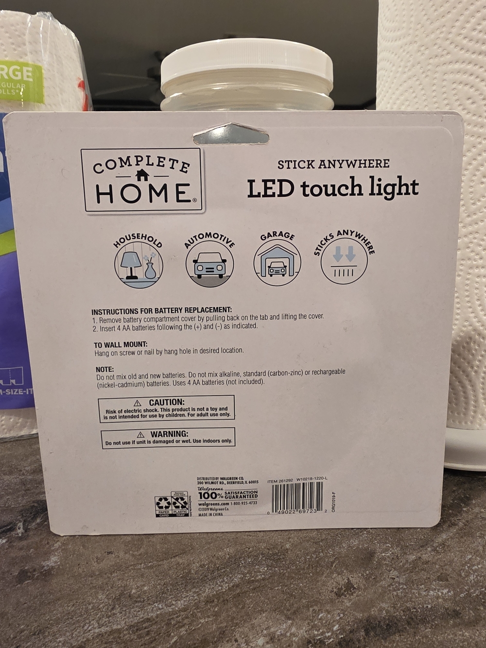 LED Touch Light - Picture 2 of 2
